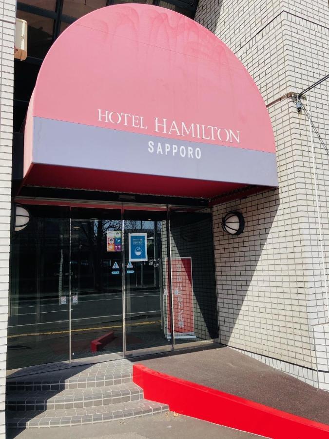 Hotel Hamilton Sapporo - Vacation Stay 18921V Exterior photo